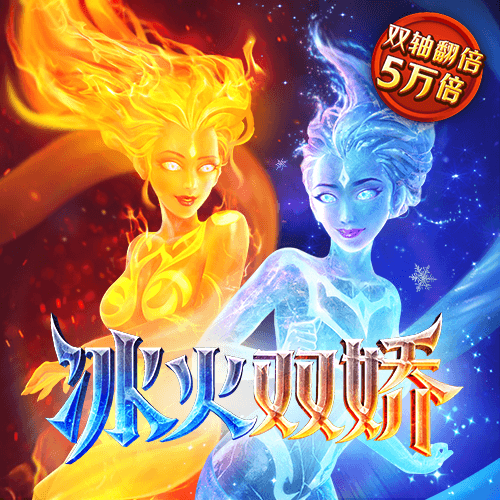 新澳门游戏网站入口官方