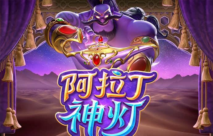天下彩9944天下彩入口