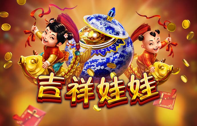 050五彩堂平台下载方法