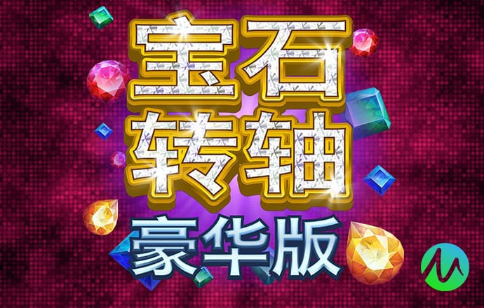 cmp冠军体育登录